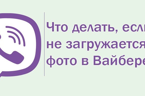 Официальный сайт даркнет