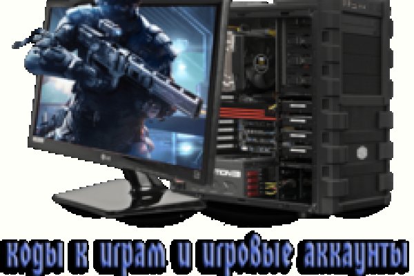 Актуальная ссылка на кракен kraken014 com