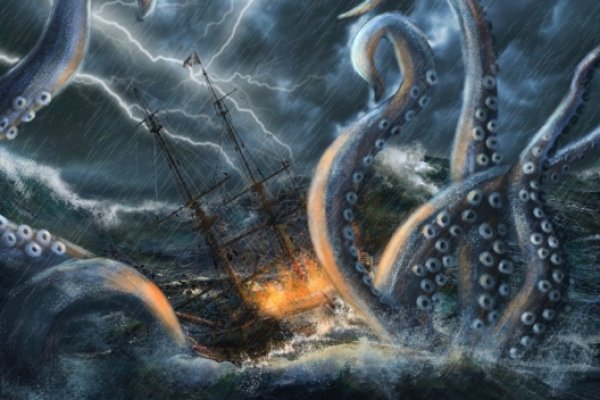 Kraken ссылка зеркало рабочее