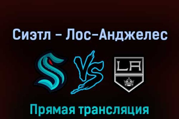 Какой нужен тор чтоб зайти в кракен
