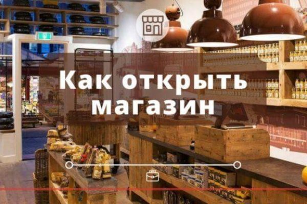 Даркнет каталог