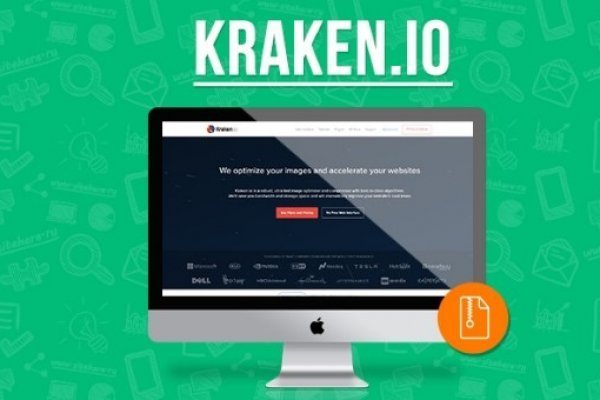 Кракен торговая площадка даркнет