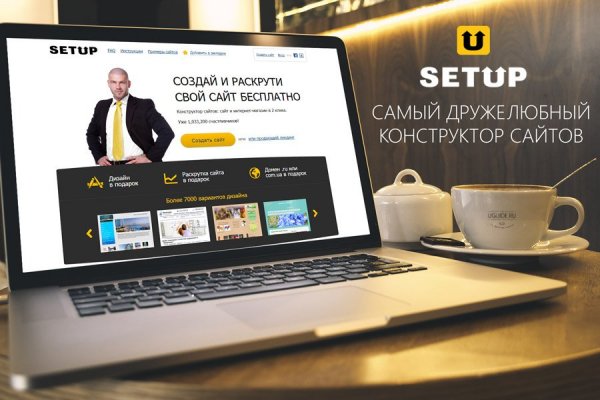 Кракен что продается