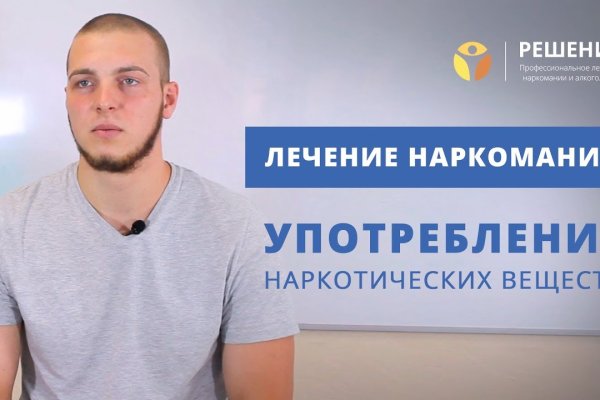 Kraken пользователь не найден при входе