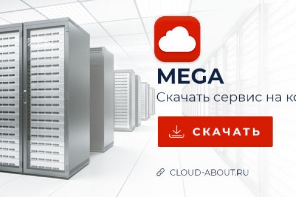 Не могу зайти в кракен