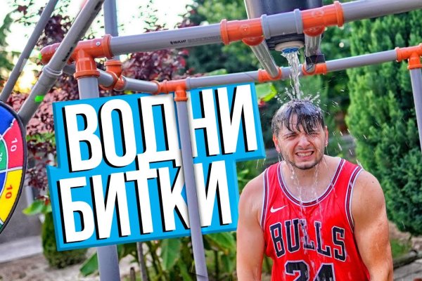 Кракен купить наркоту