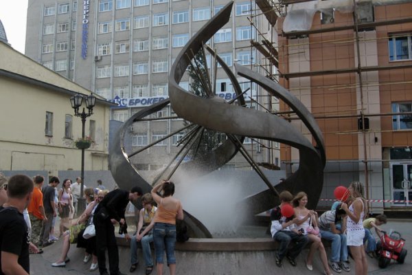 Кракен даркнет ссылка