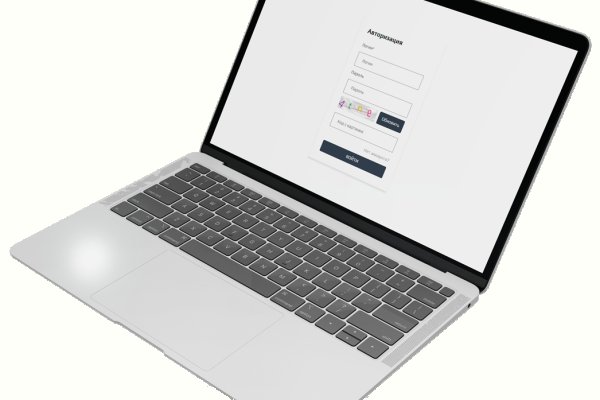 Маркетплейс кракен kraken darknet top