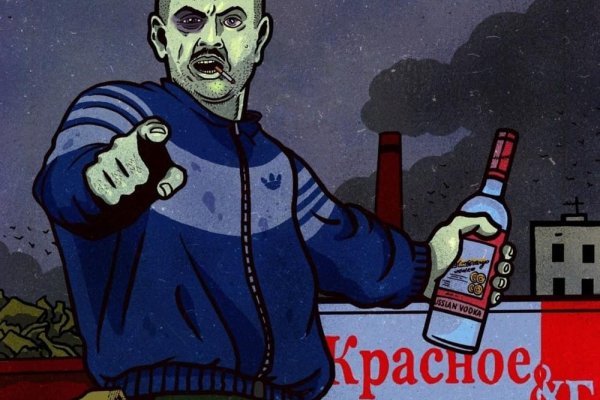 Кракен ссылка тор