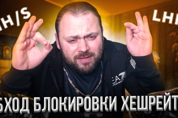 Кракен ссылка на тор официальная онион