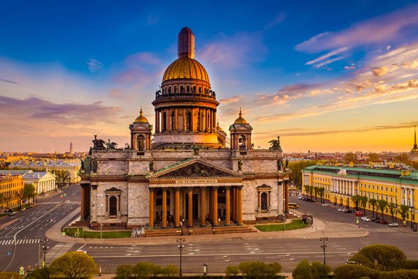 Кракен соль