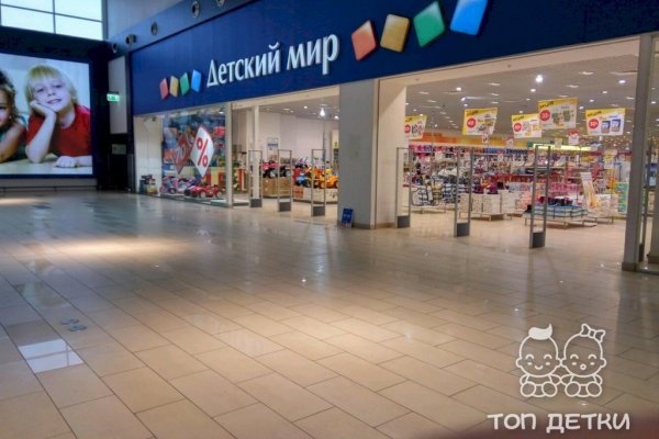 Кракен телеграмм магазин