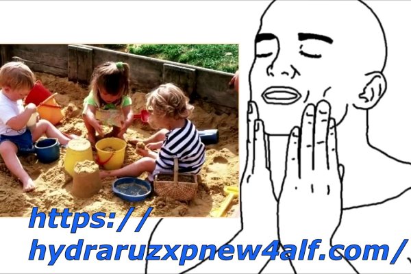 Забыл пароль от кракен