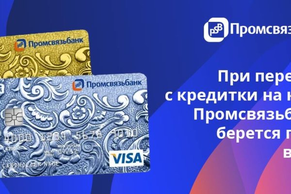 Можно вывести деньги с кракена