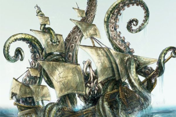 Craken12 at