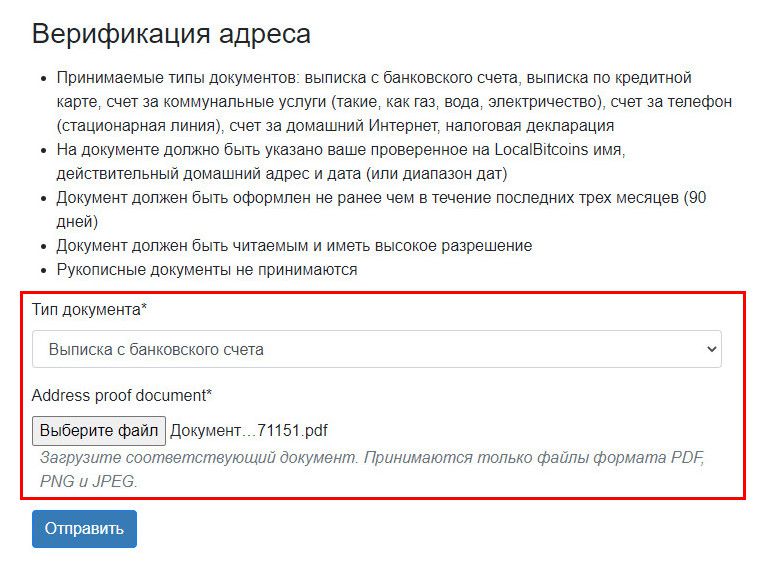 Кракен сайт дарк нет