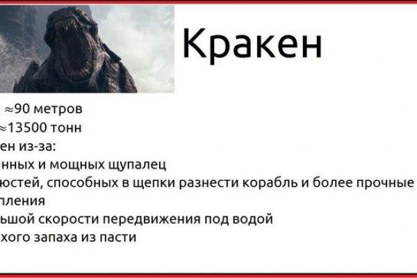 Ссылки на дарк нет