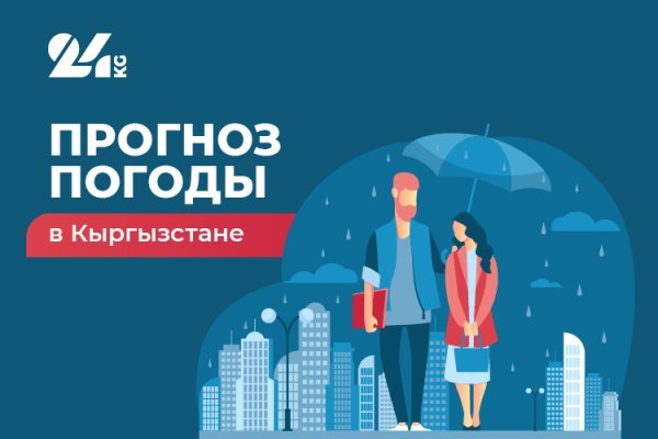 Hydra маркетплейс